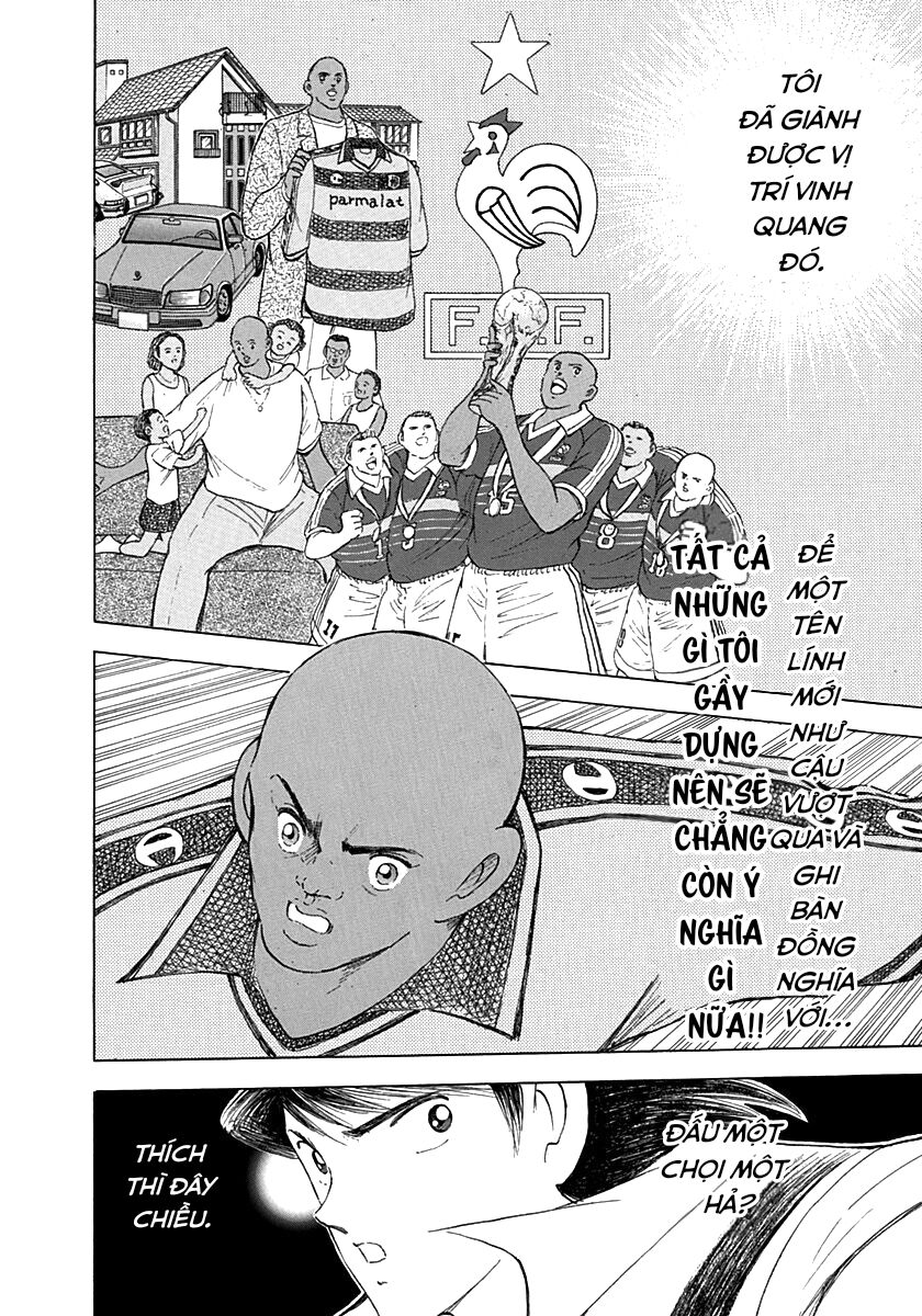 Captain Tsubasa Road To 2002 Chapter 25 - 2