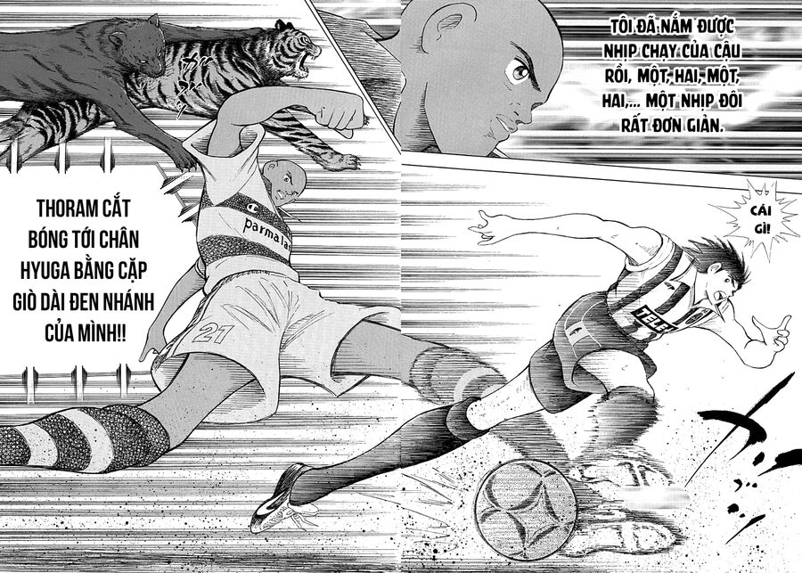 Captain Tsubasa Road To 2002 Chapter 25 - 6