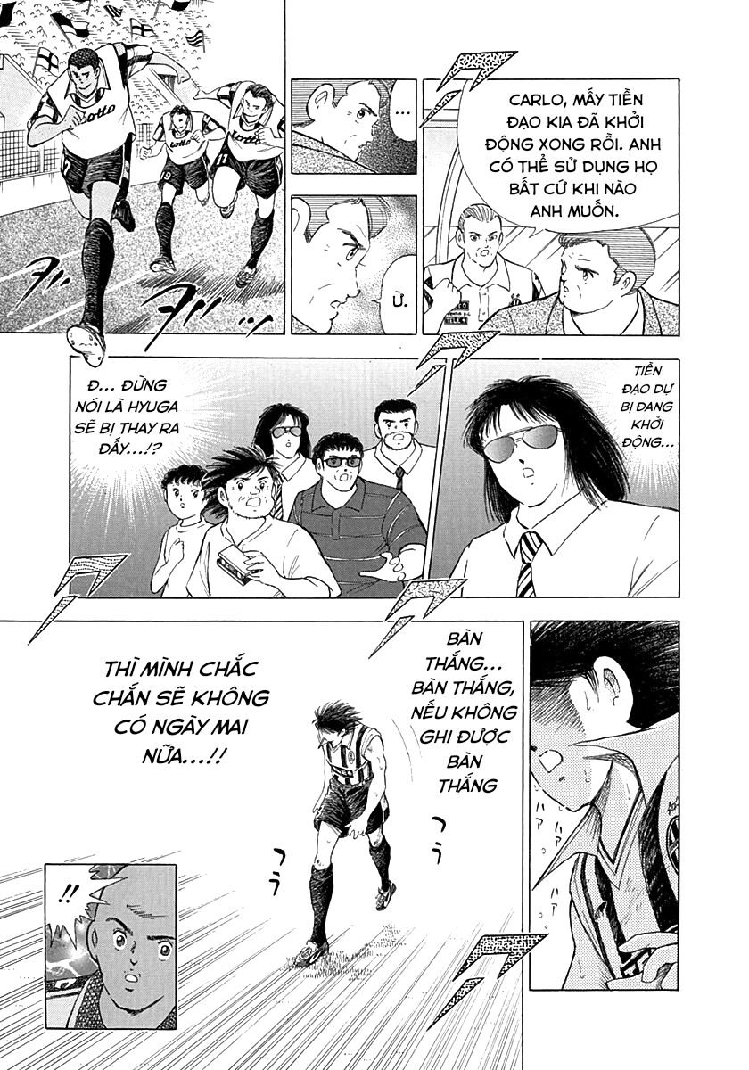 Captain Tsubasa Road To 2002 Chapter 26 - 9