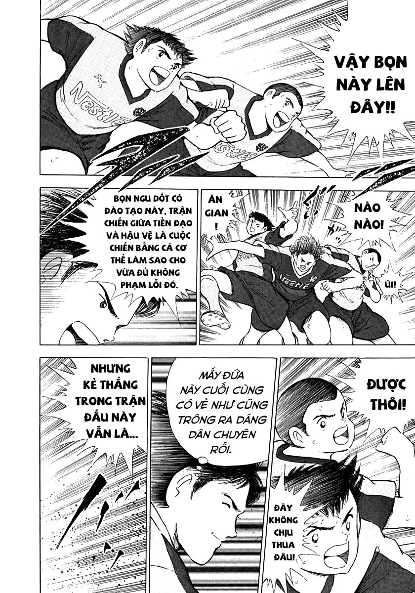 Captain Tsubasa Road To 2002 Chapter 29 - 12