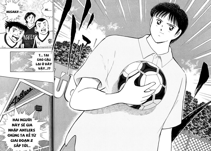 Captain Tsubasa Road To 2002 Chapter 29 - 14