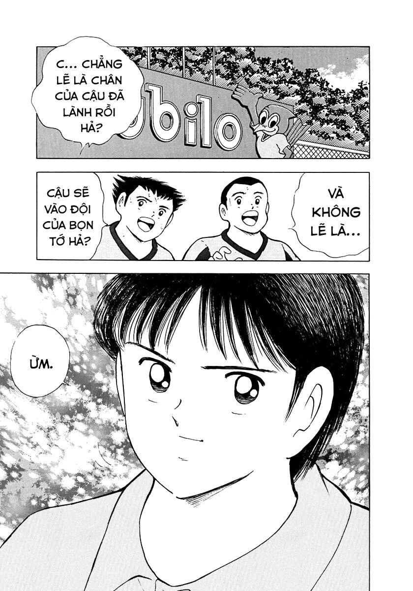 Captain Tsubasa Road To 2002 Chapter 29 - 17