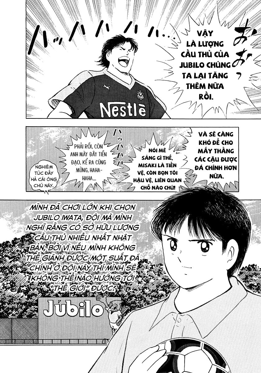 Captain Tsubasa Road To 2002 Chapter 29 - 18