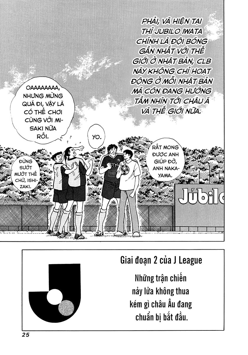 Captain Tsubasa Road To 2002 Chapter 29 - 19