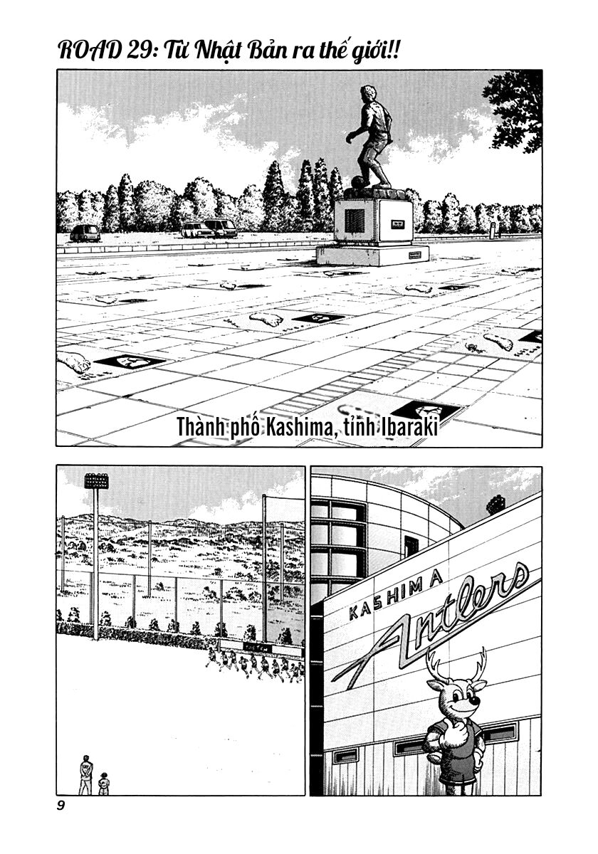 Captain Tsubasa Road To 2002 Chapter 29 - 6