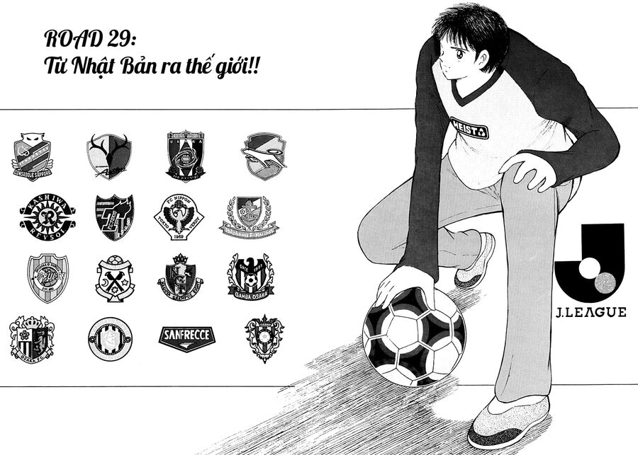 Captain Tsubasa Road To 2002 Chapter 29 - 7