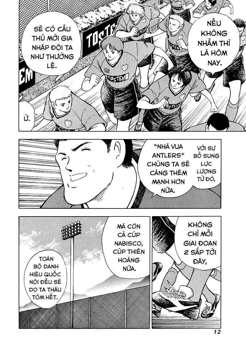 Captain Tsubasa Road To 2002 Chapter 29 - 8