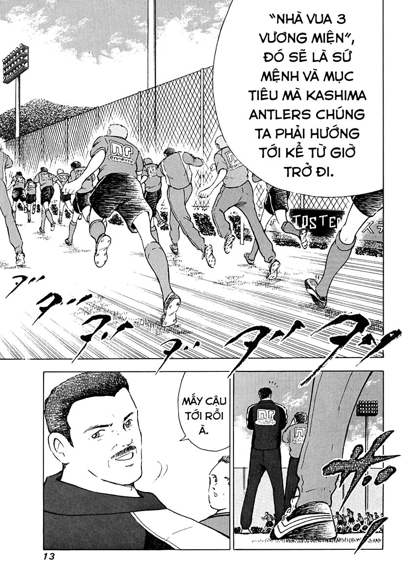 Captain Tsubasa Road To 2002 Chapter 29 - 9