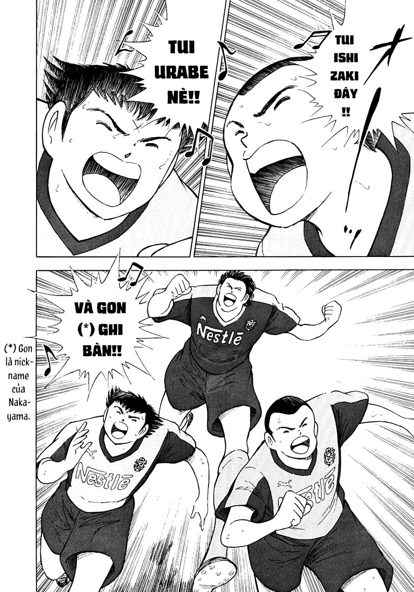 Captain Tsubasa Road To 2002 Chapter 29 - 10