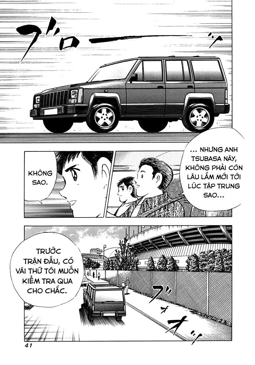 Captain Tsubasa Road To 2002 Chapter 30 - 12