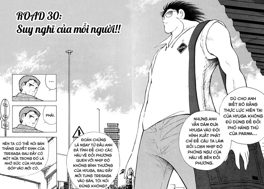 Captain Tsubasa Road To 2002 Chapter 30 - 2