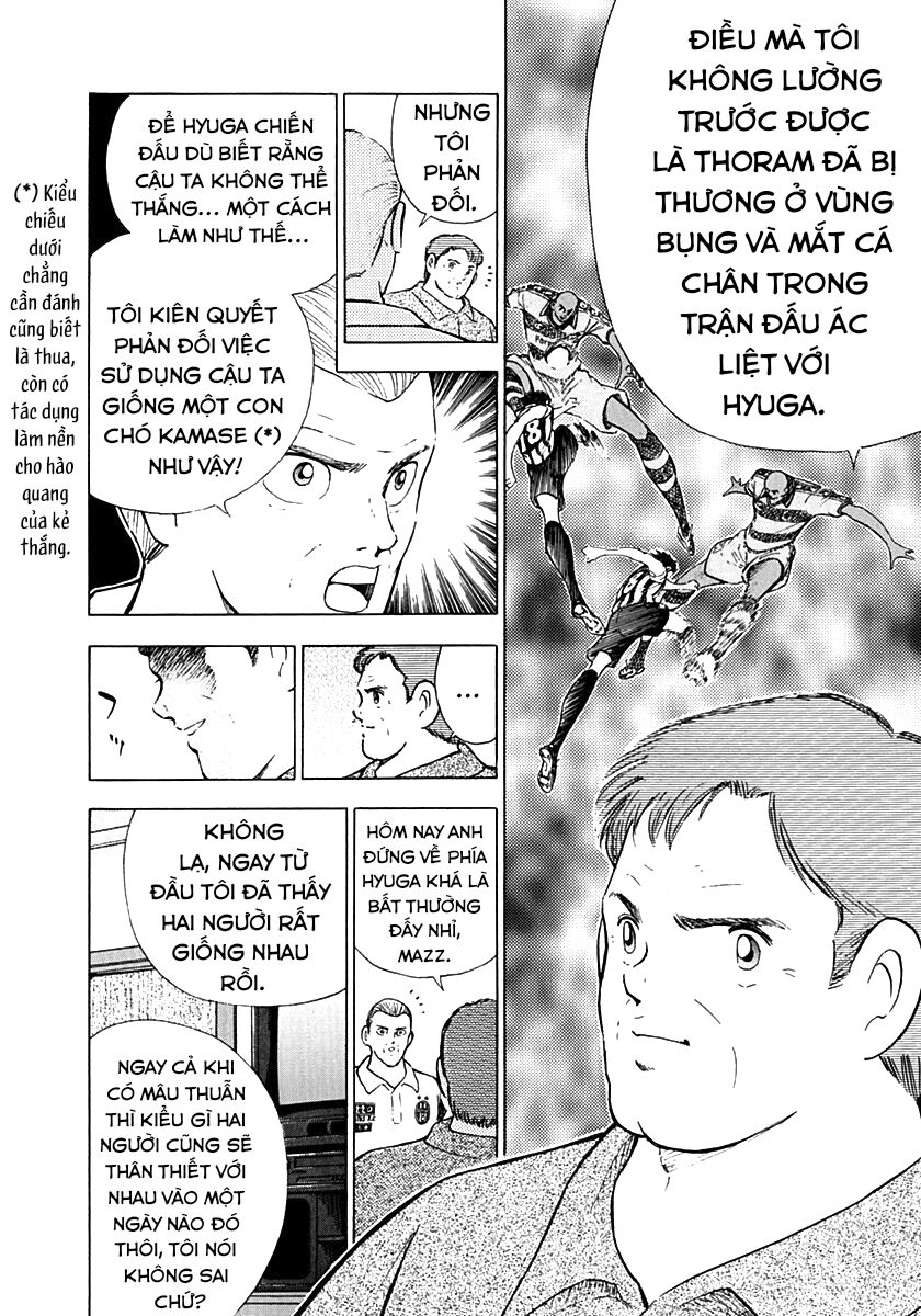 Captain Tsubasa Road To 2002 Chapter 30 - 3