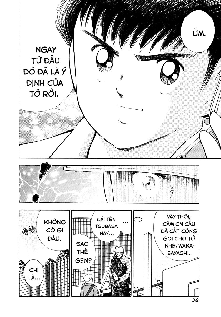 Captain Tsubasa Road To 2002 Chapter 30 - 9