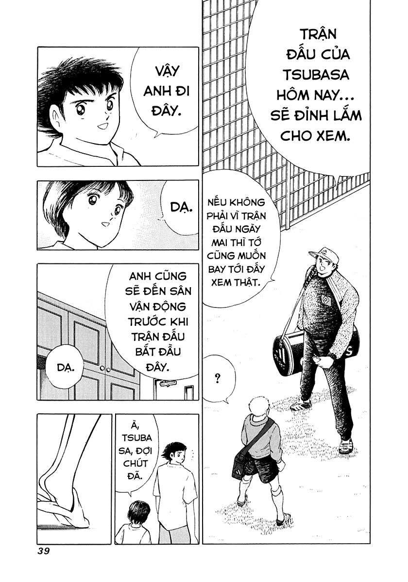 Captain Tsubasa Road To 2002 Chapter 30 - 10