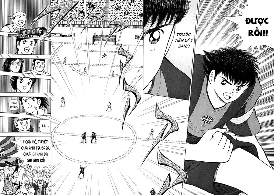 Captain Tsubasa Road To 2002 Chapter 31 - 14