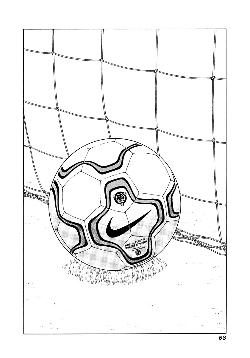 Captain Tsubasa Road To 2002 Chapter 31 - 15