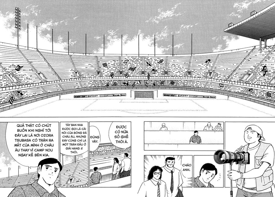 Captain Tsubasa Road To 2002 Chapter 31 - 2