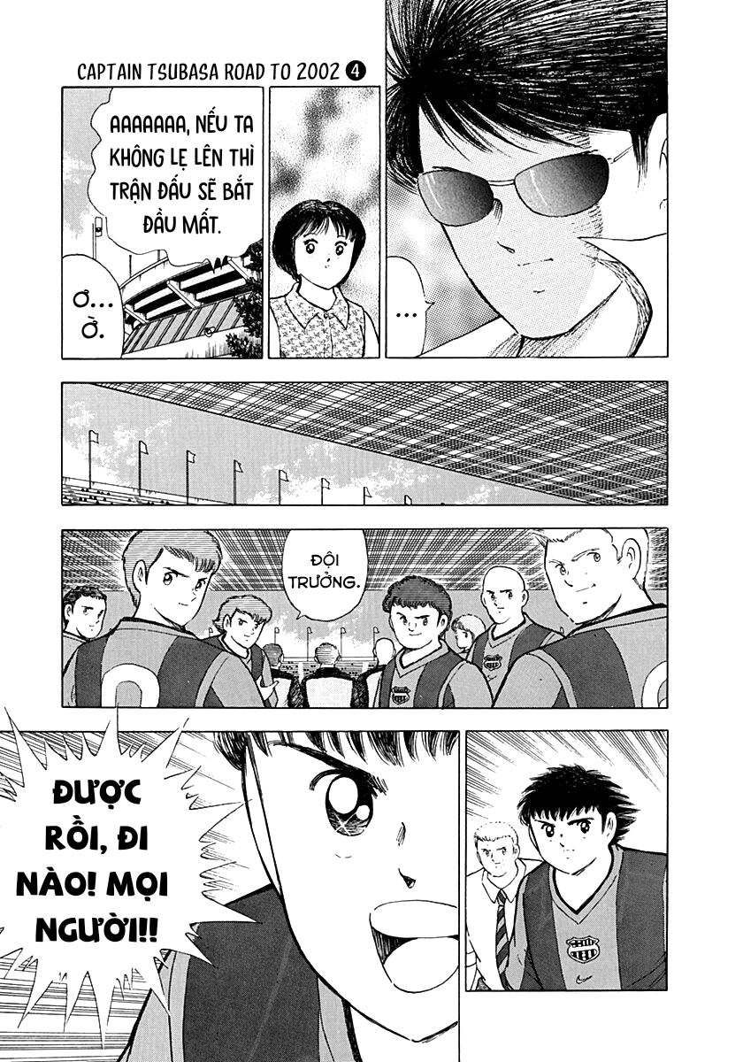 Captain Tsubasa Road To 2002 Chapter 31 - 4