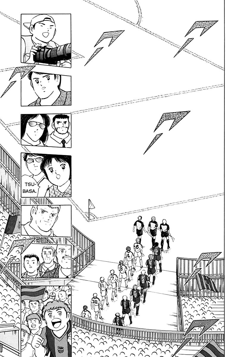 Captain Tsubasa Road To 2002 Chapter 31 - 6