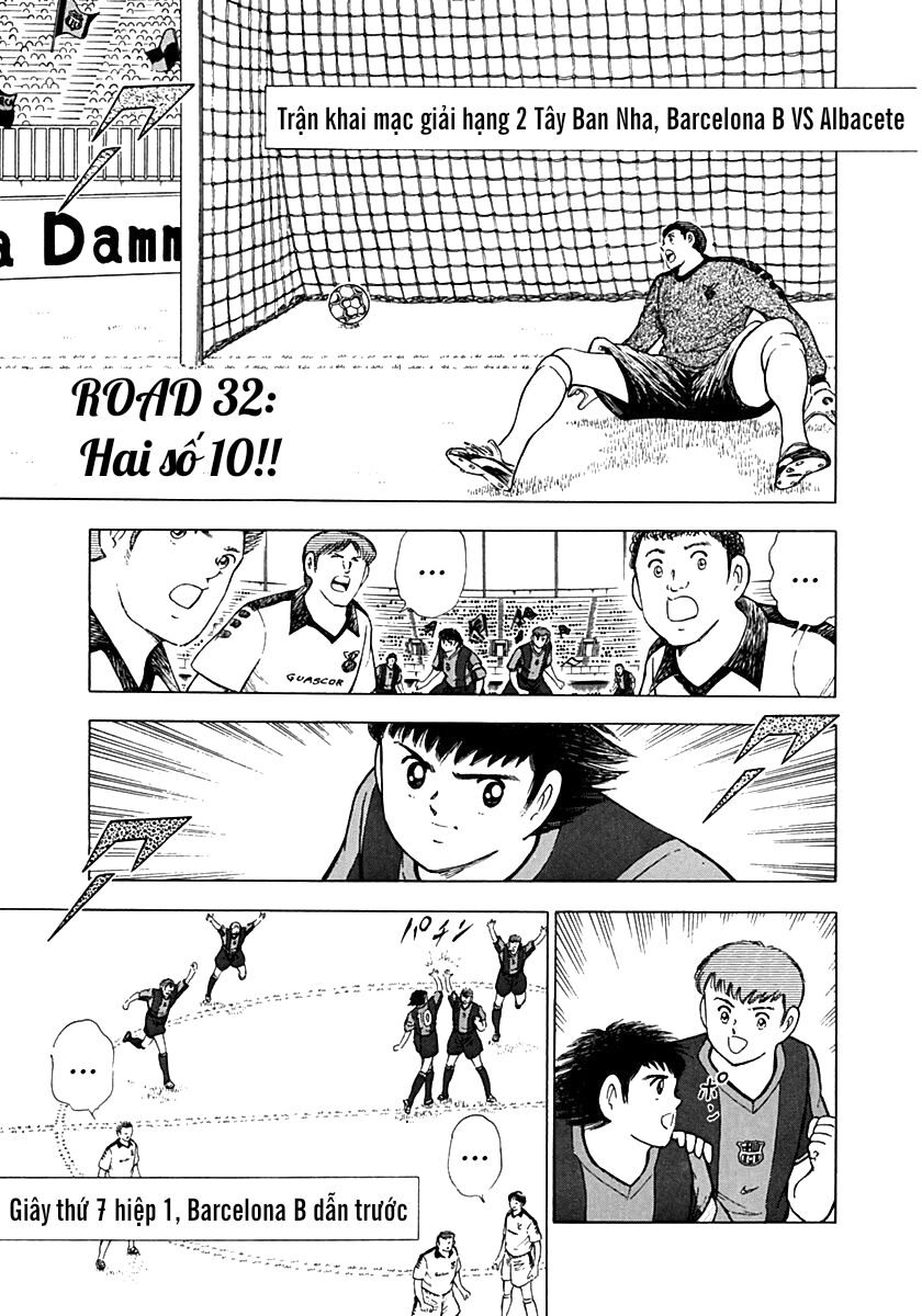 Captain Tsubasa Road To 2002 Chapter 32 - 1