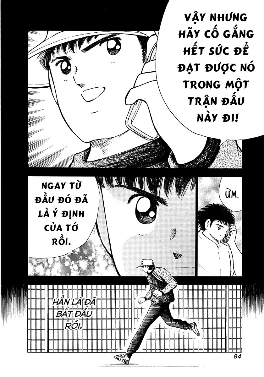 Captain Tsubasa Road To 2002 Chapter 32 - 13