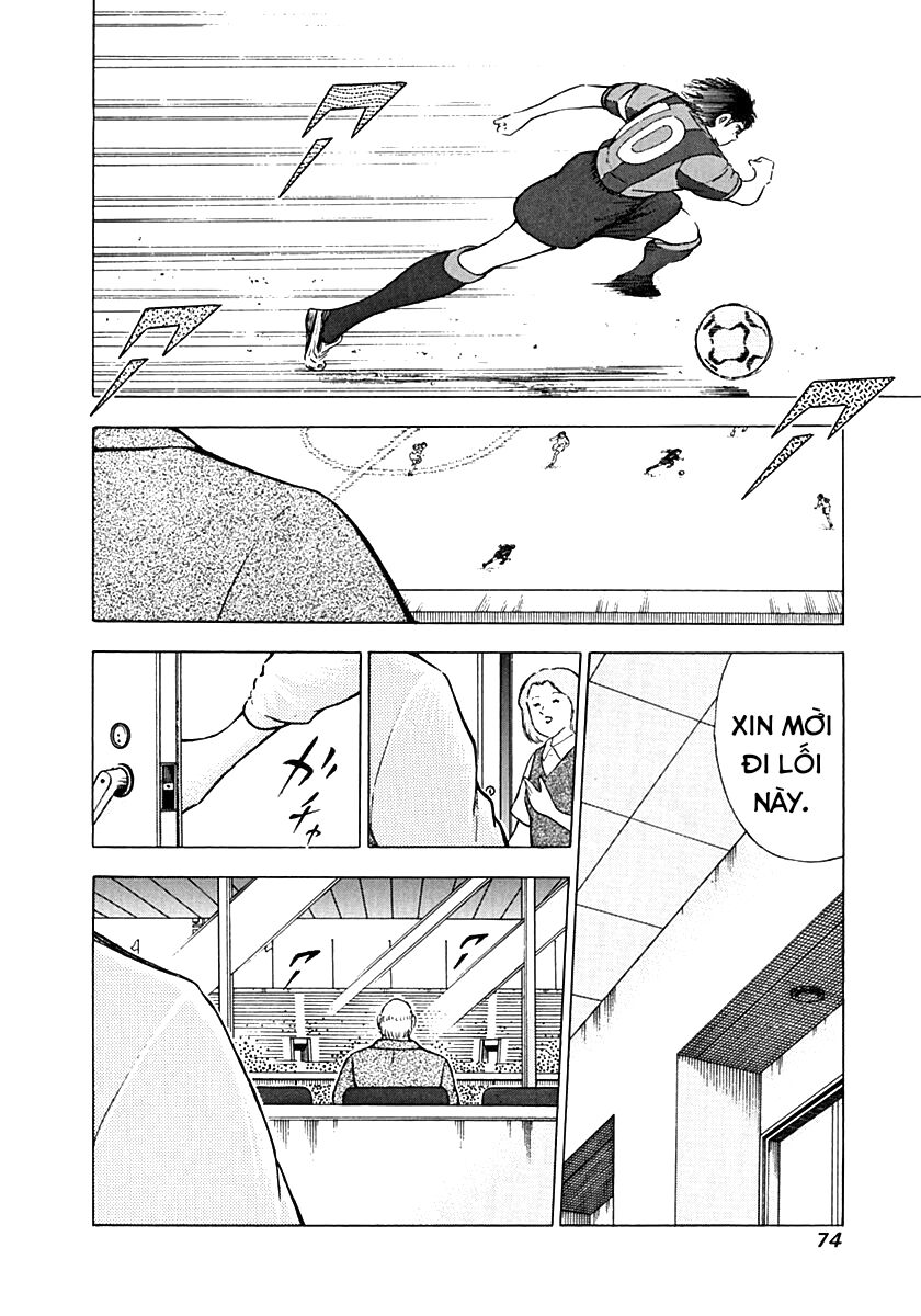 Captain Tsubasa Road To 2002 Chapter 32 - 5