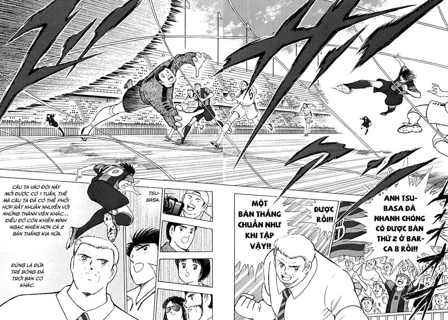 Captain Tsubasa Road To 2002 Chapter 32 - 10