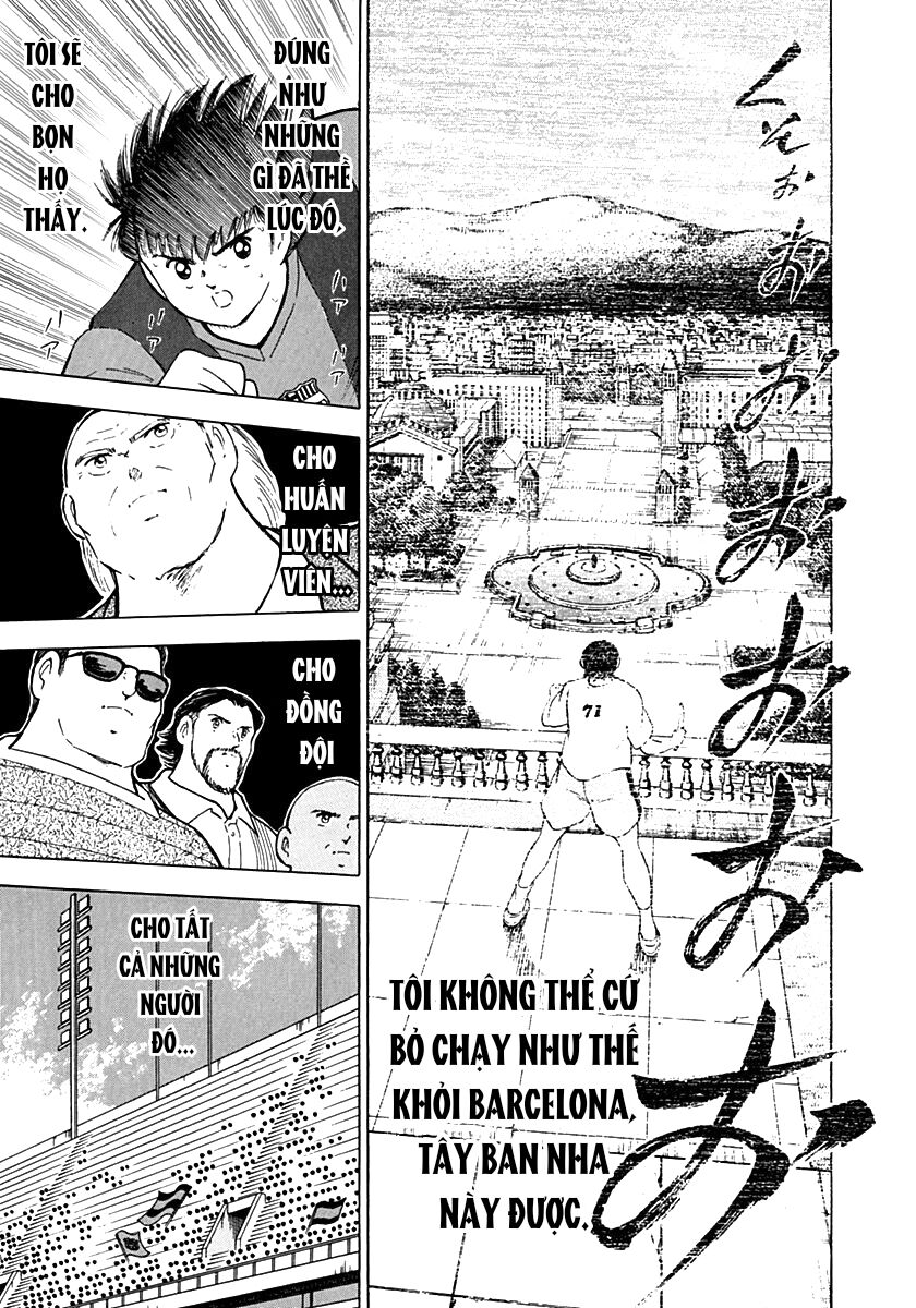 Captain Tsubasa Road To 2002 Chapter 34 - 14