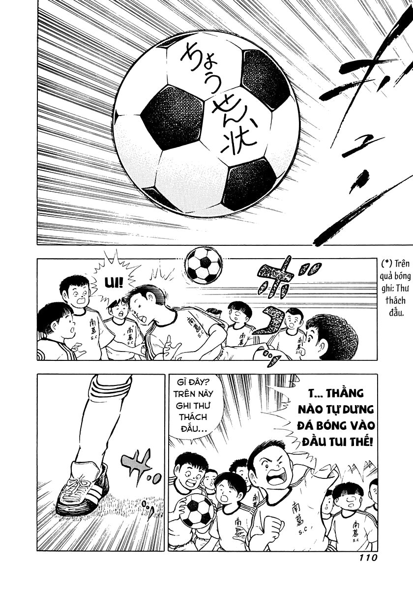 Captain Tsubasa Road To 2002 Chapter 34 - 3