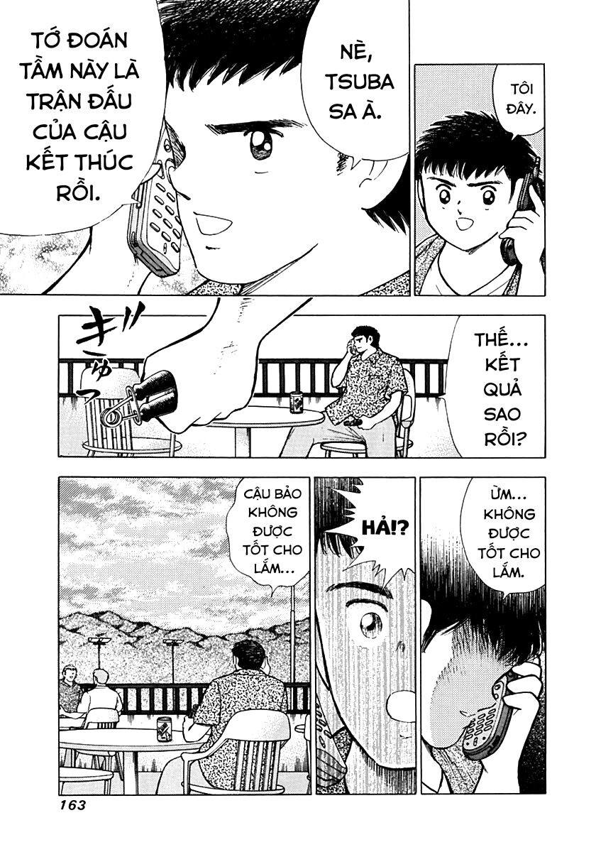 Captain Tsubasa Road To 2002 Chapter 36 - 12