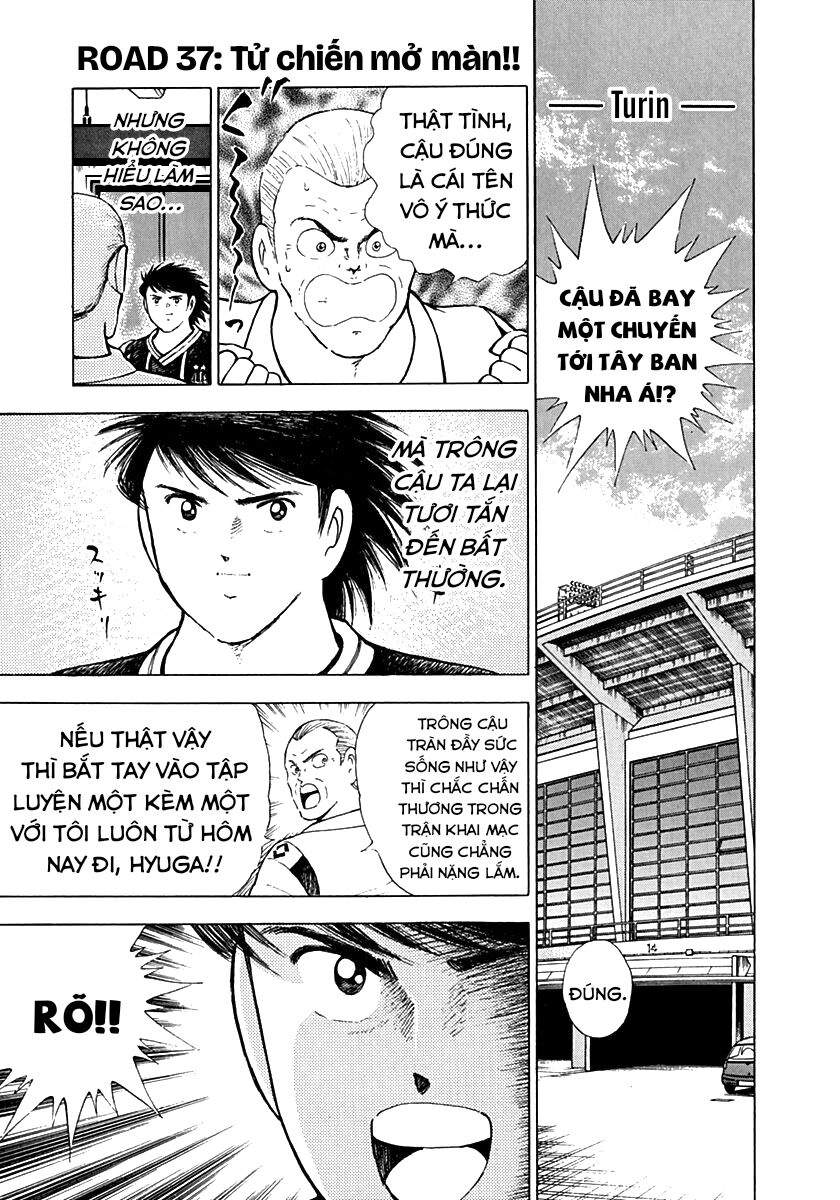 Captain Tsubasa Road To 2002 Chapter 37 - 1