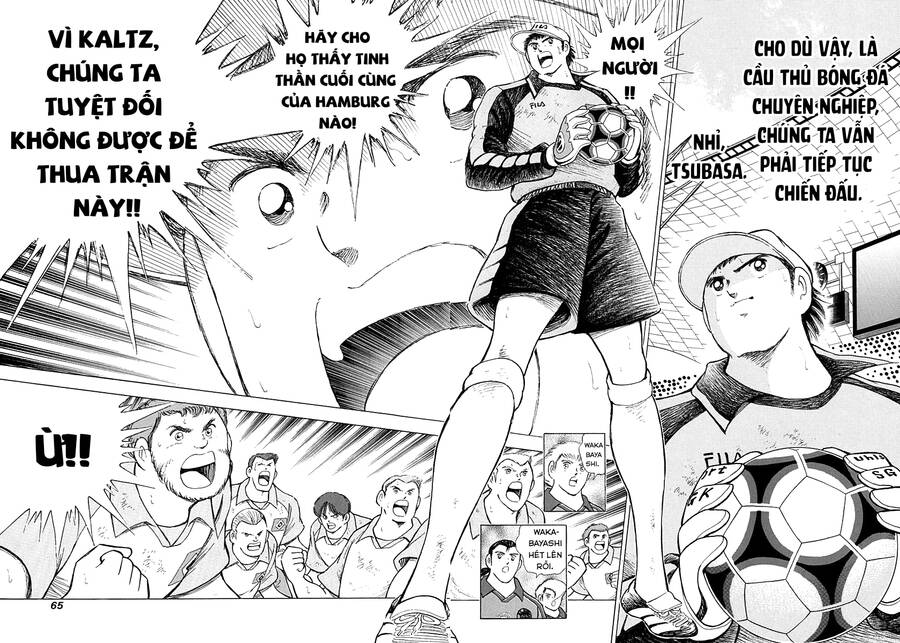 Captain Tsubasa Road To 2002 Chapter 51 - 12