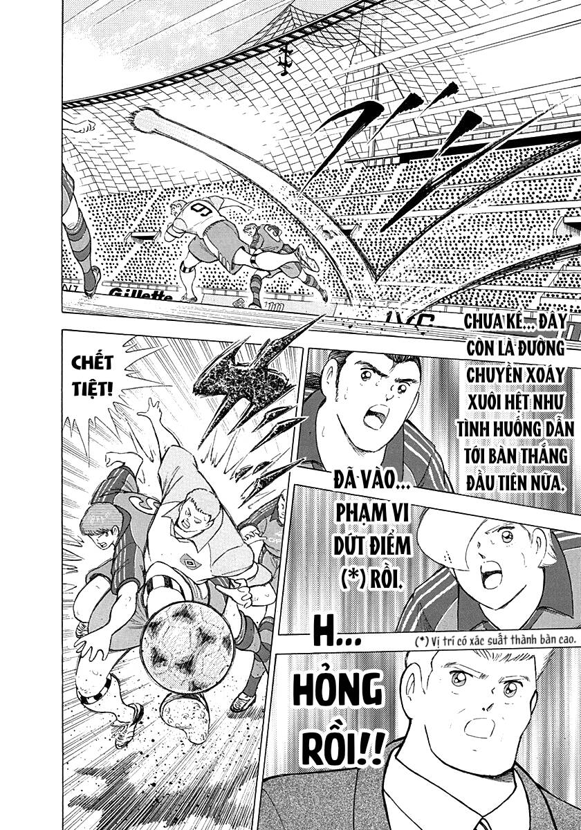 Captain Tsubasa Road To 2002 Chapter 52 - 12