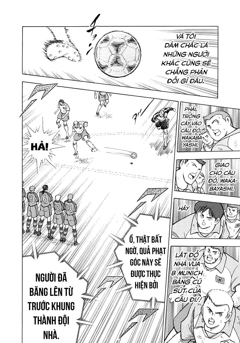 Captain Tsubasa Road To 2002 Chapter 53 - 14