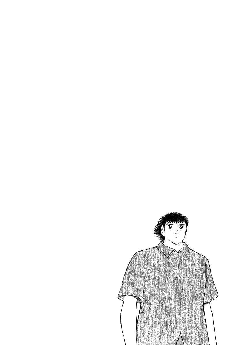 Captain Tsubasa Road To 2002 Chapter 56 - 16