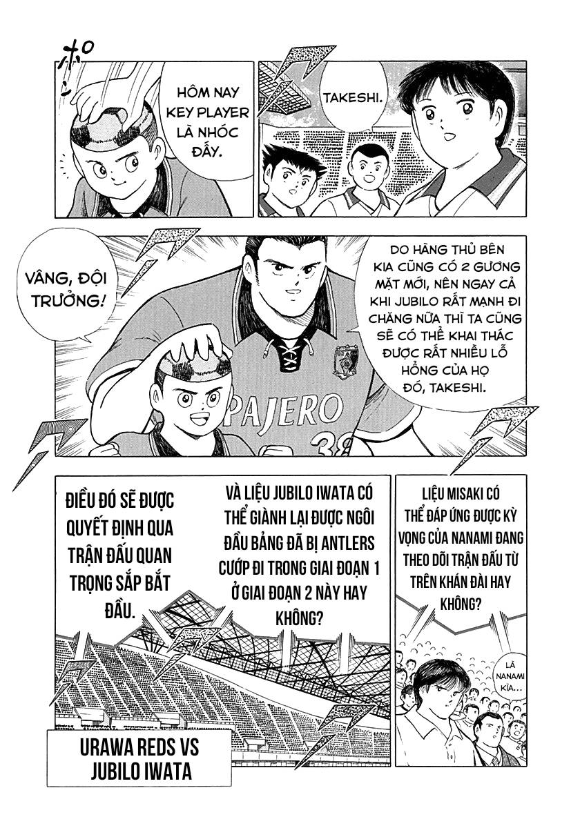 Captain Tsubasa Road To 2002 Chapter 57 - 11