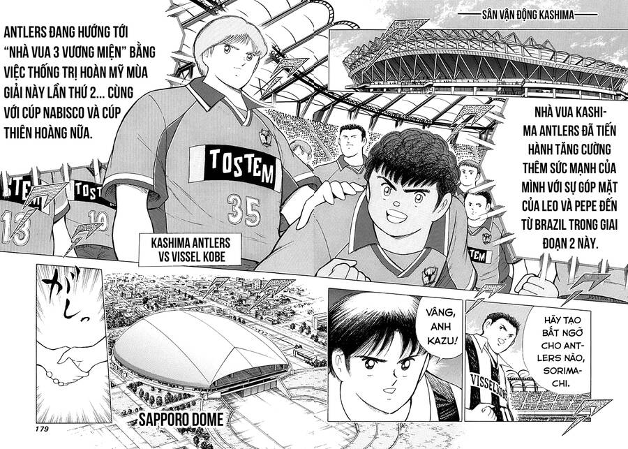 Captain Tsubasa Road To 2002 Chapter 57 - 12