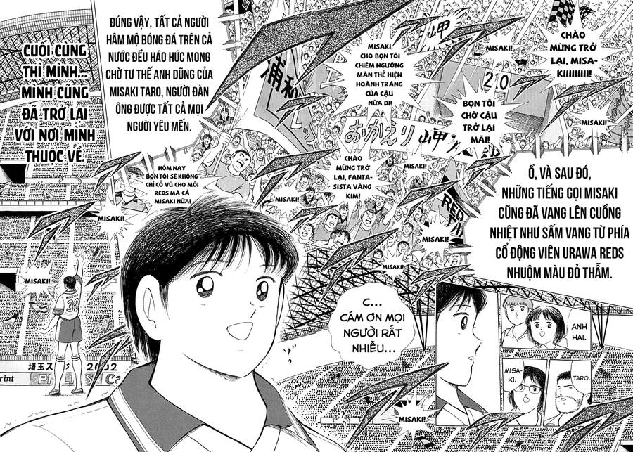 Captain Tsubasa Road To 2002 Chapter 57 - 7