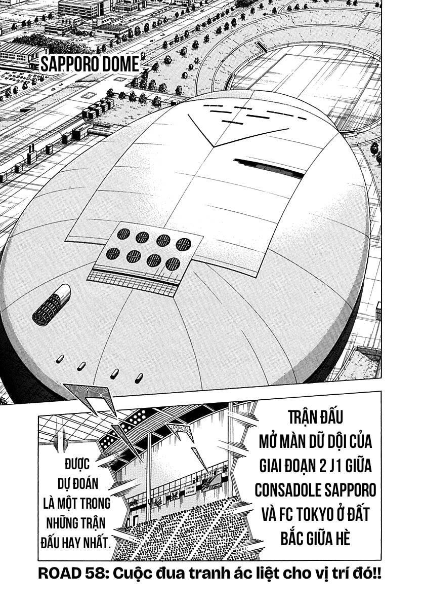 Captain Tsubasa Road To 2002 Chapter 58 - 1