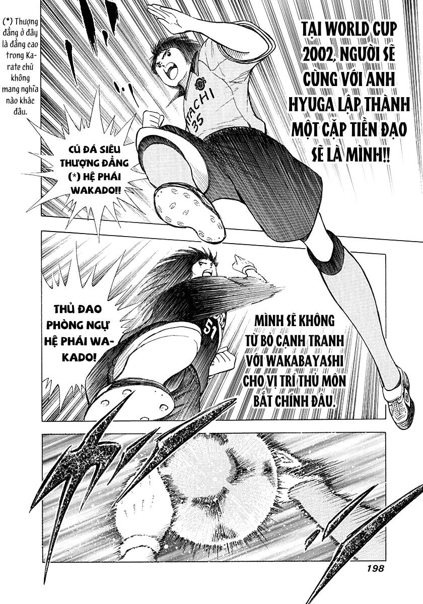 Captain Tsubasa Road To 2002 Chapter 58 - 12