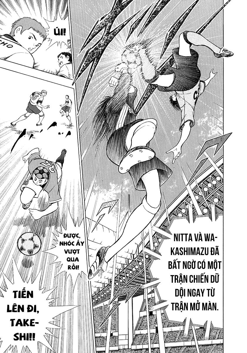 Captain Tsubasa Road To 2002 Chapter 58 - 13