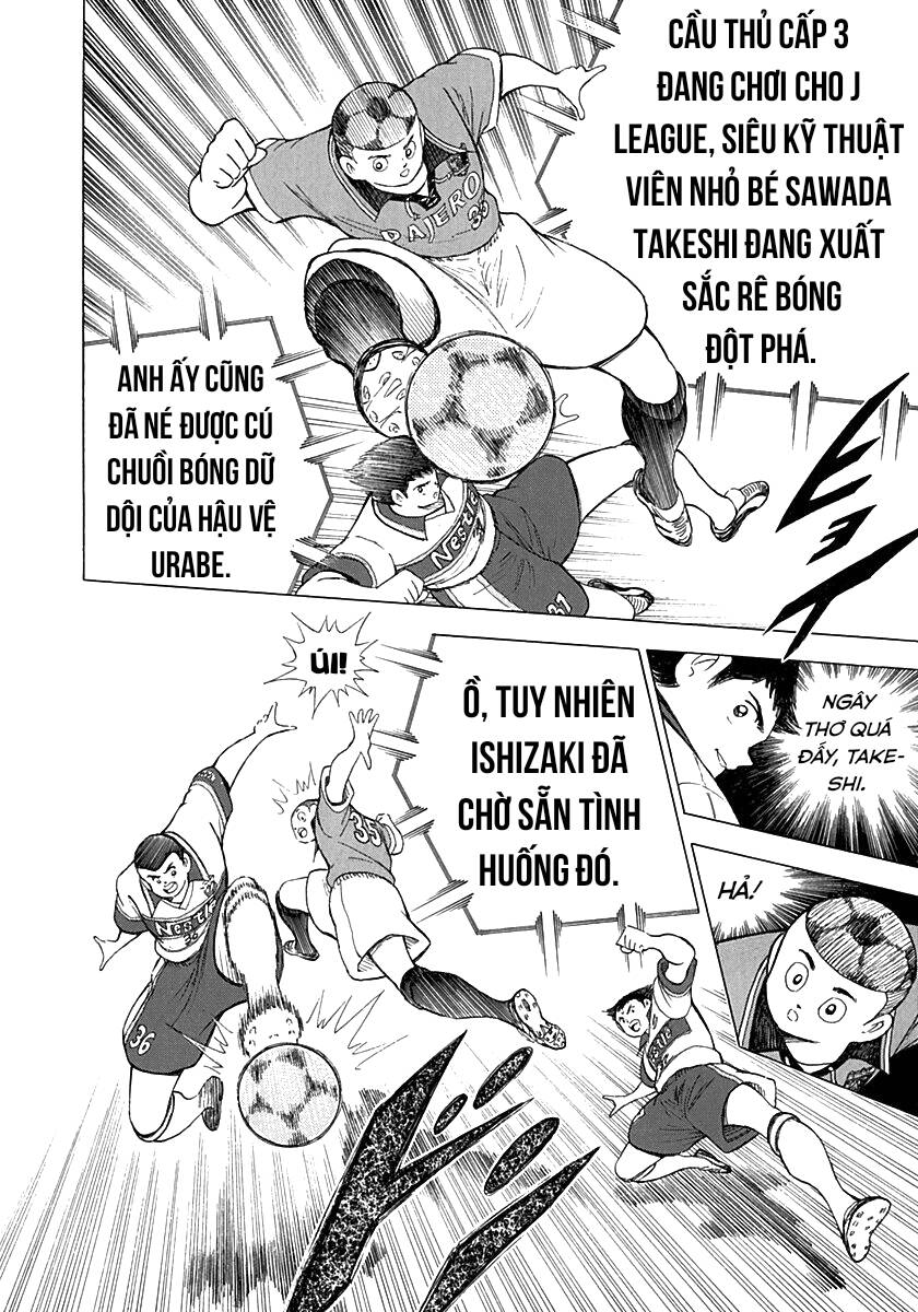 Captain Tsubasa Road To 2002 Chapter 58 - 14