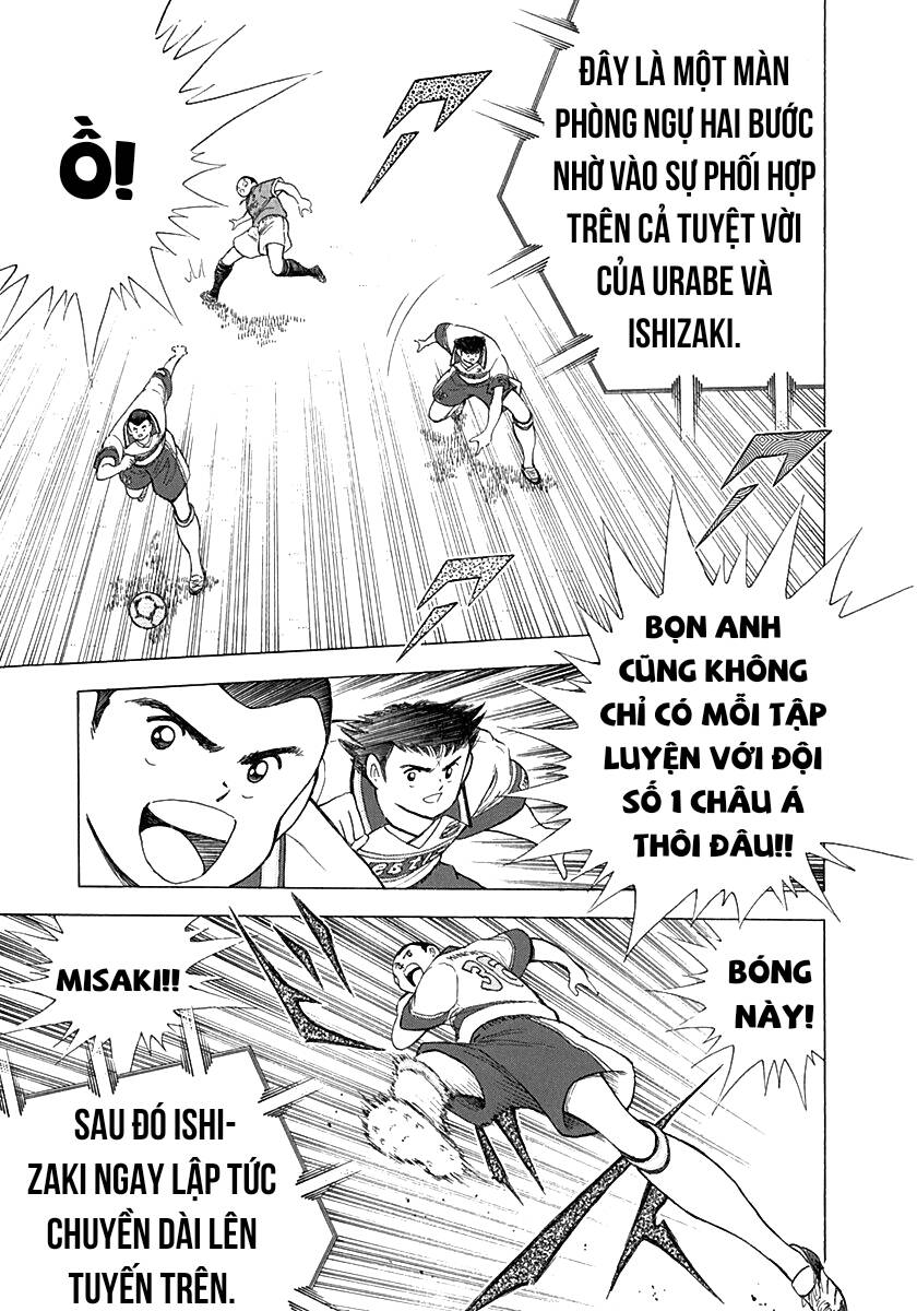 Captain Tsubasa Road To 2002 Chapter 58 - 15