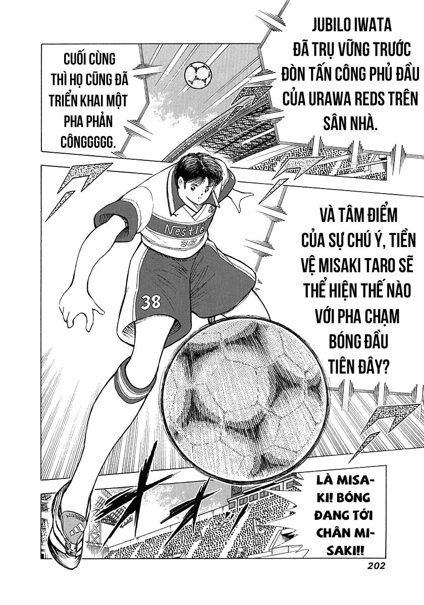 Captain Tsubasa Road To 2002 Chapter 58 - 16