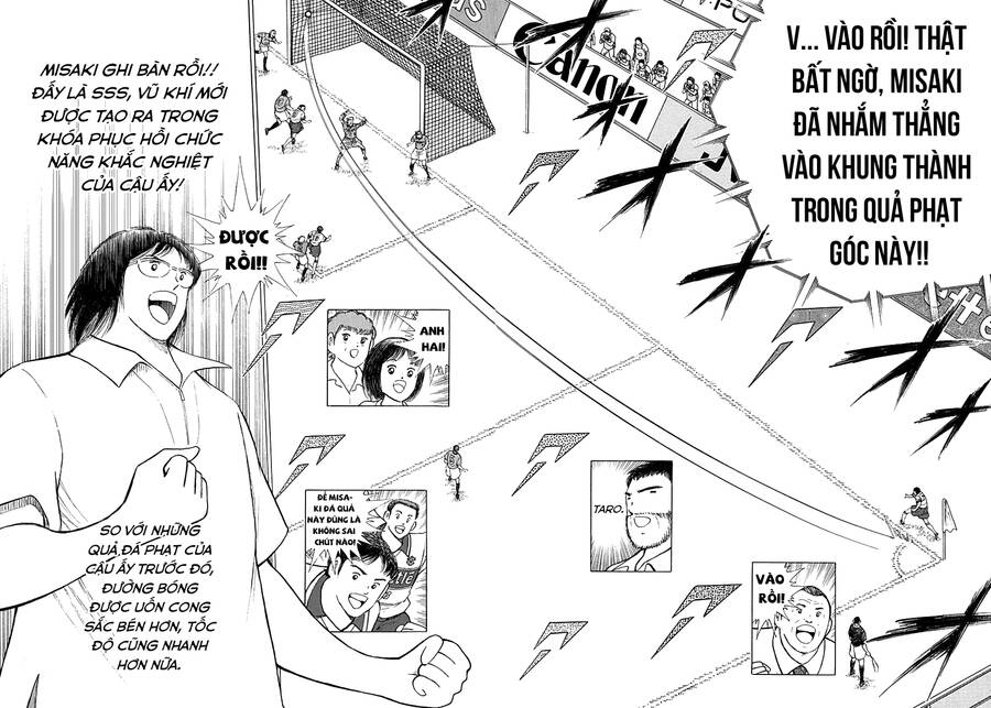 Captain Tsubasa Road To 2002 Chapter 61 - 12