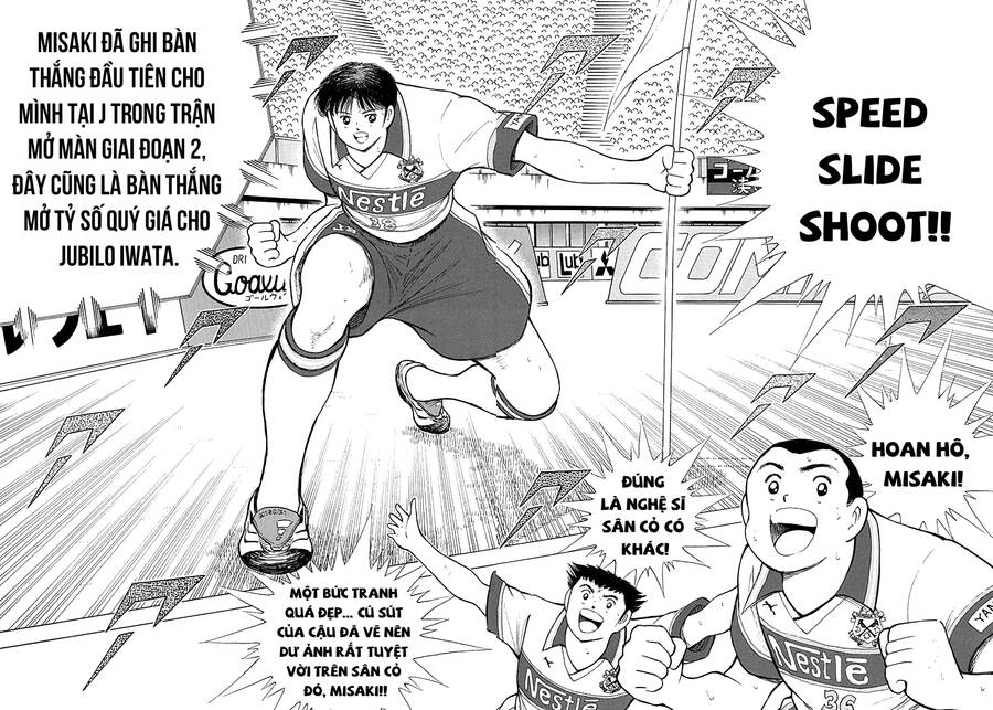 Captain Tsubasa Road To 2002 Chapter 61 - 13