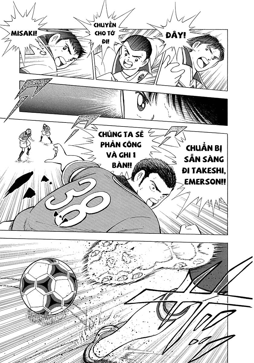 Captain Tsubasa Road To 2002 Chapter 61 - 4