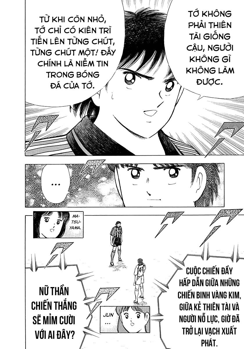 Captain Tsubasa Road To 2002 Chapter 61 - 9