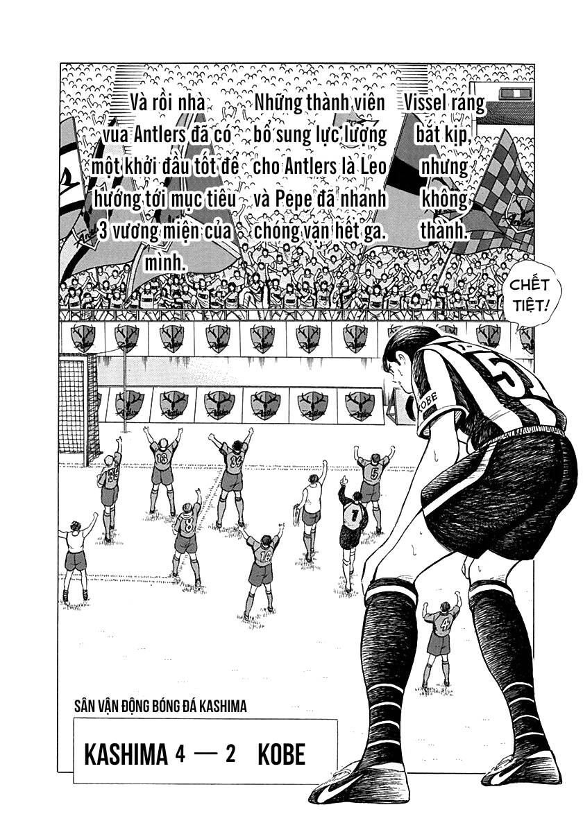 Captain Tsubasa Road To 2002 Chapter 62 - 6