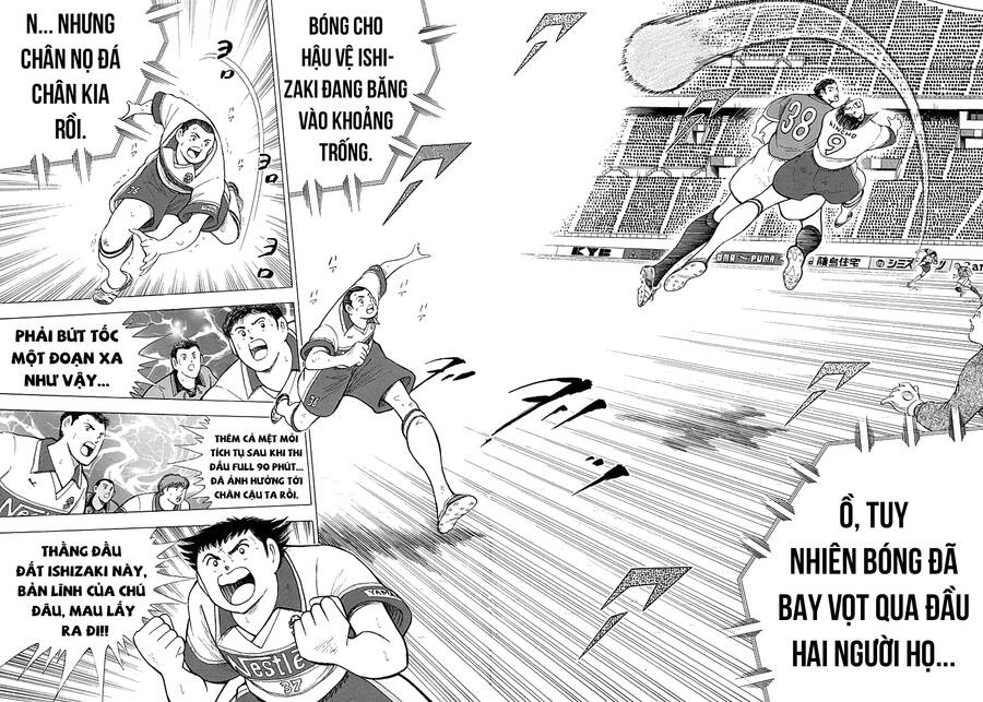 Captain Tsubasa Road To 2002 Chapter 63 - 5